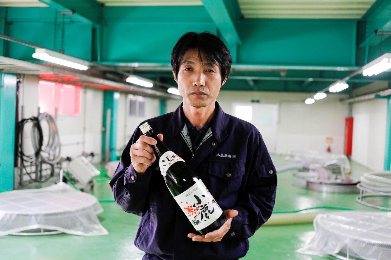Kojika toji with bottle.jpg