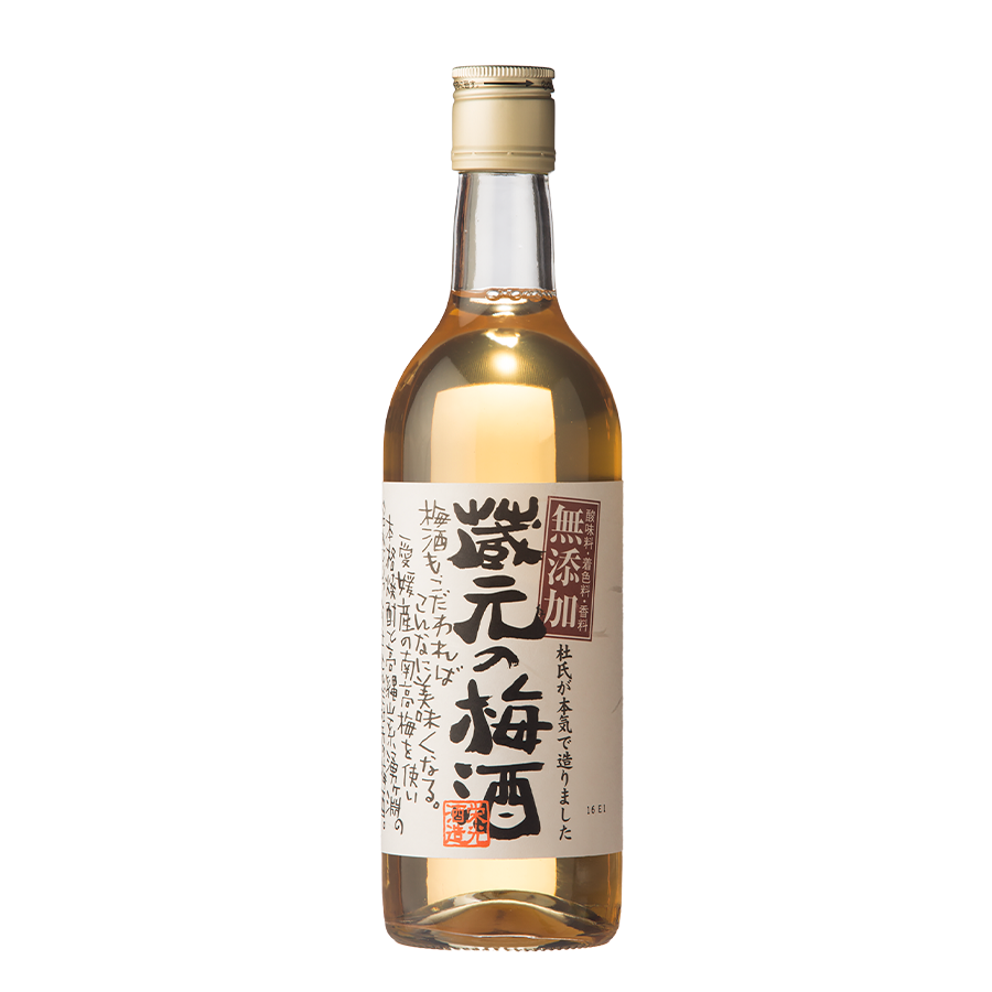 EIK06 Eikoo Kuramotono umeshu 500ml.png