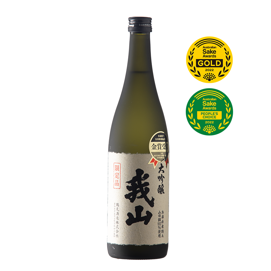 TSR-02 Tsurimi Daiginjo Gazan 720ml Updated : Sake Awards.png