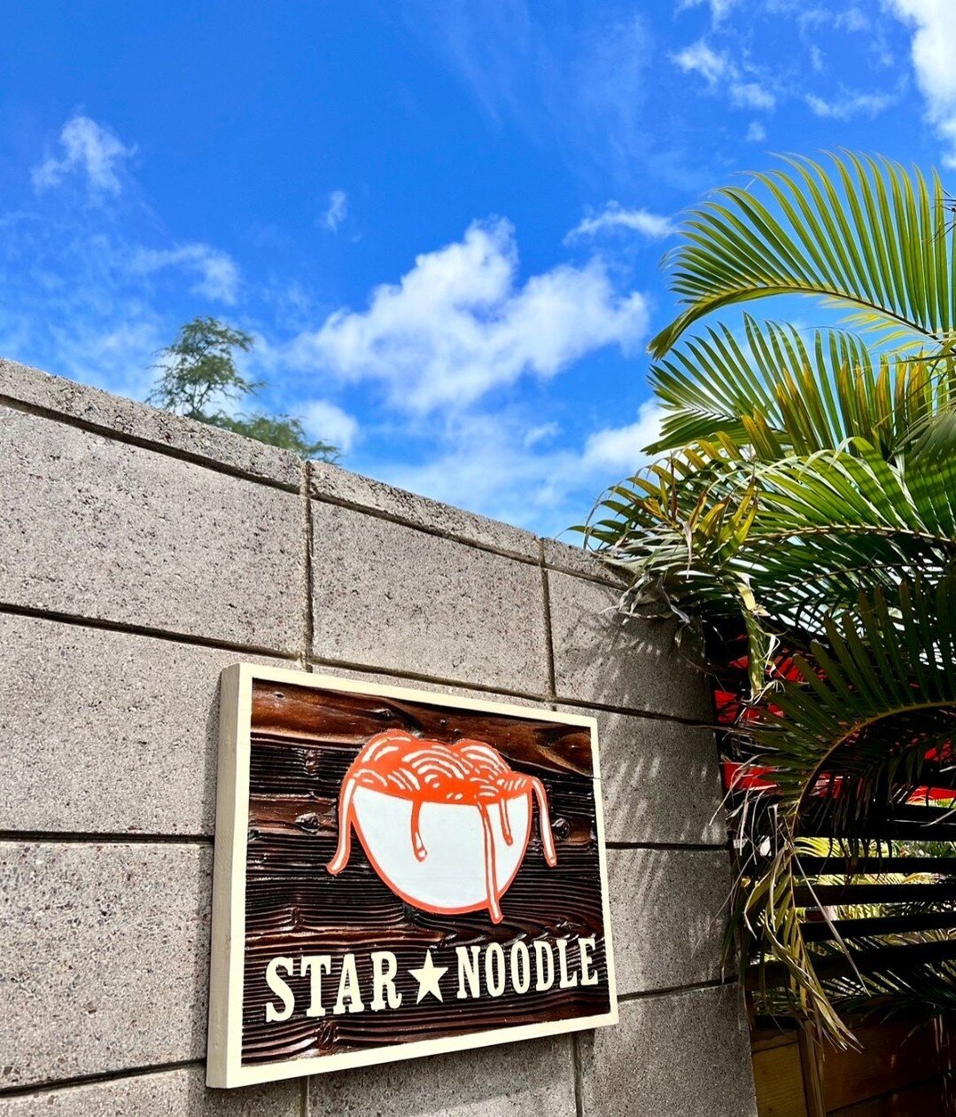 Did you know? Every Friday is &ldquo;Walk in Aloha Friday&rdquo; at Star Noodle! ✨🤙🏽

No Reservations Needed &bull; All Day &bull; Every Friday