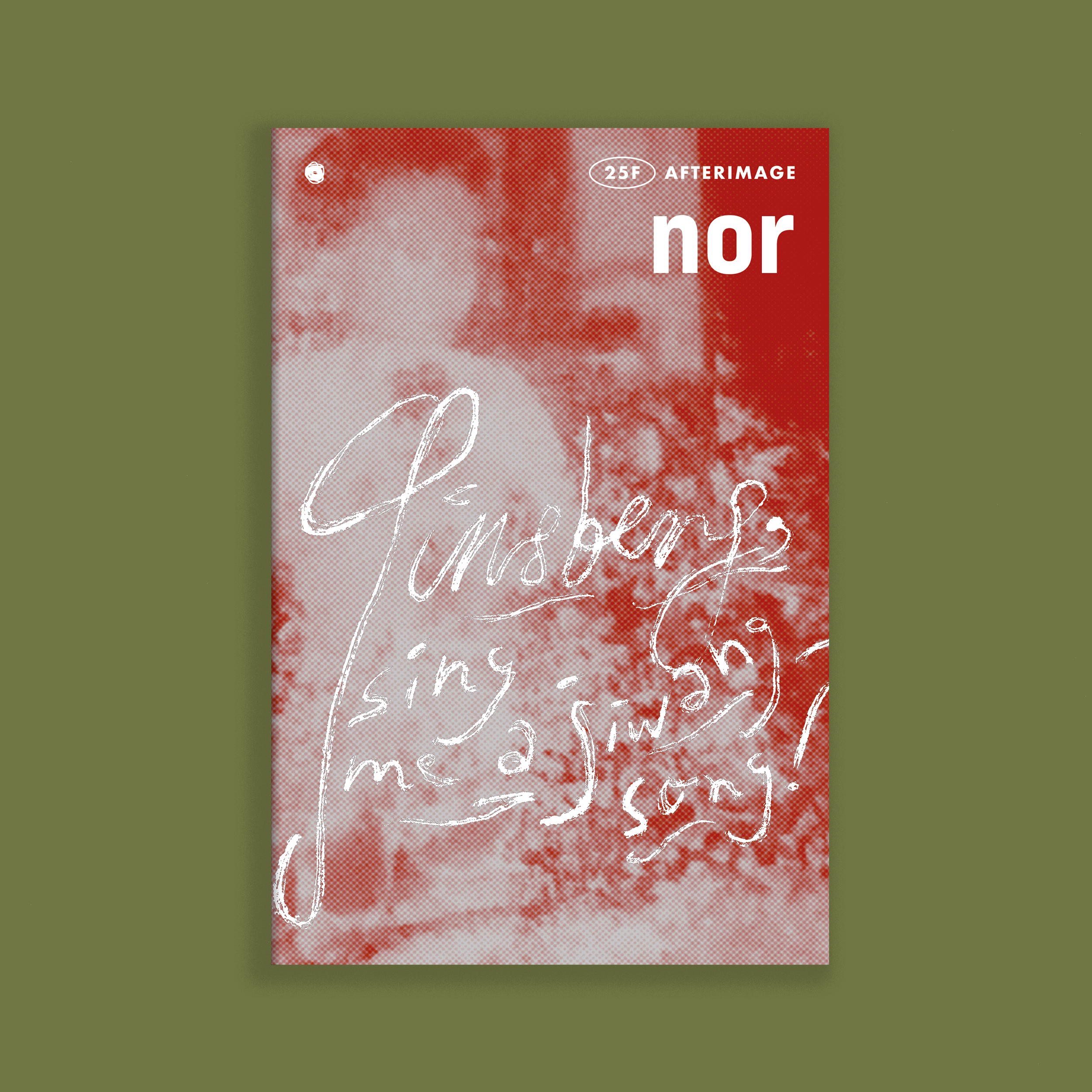 Ginsberg, sing me a jiwang song!