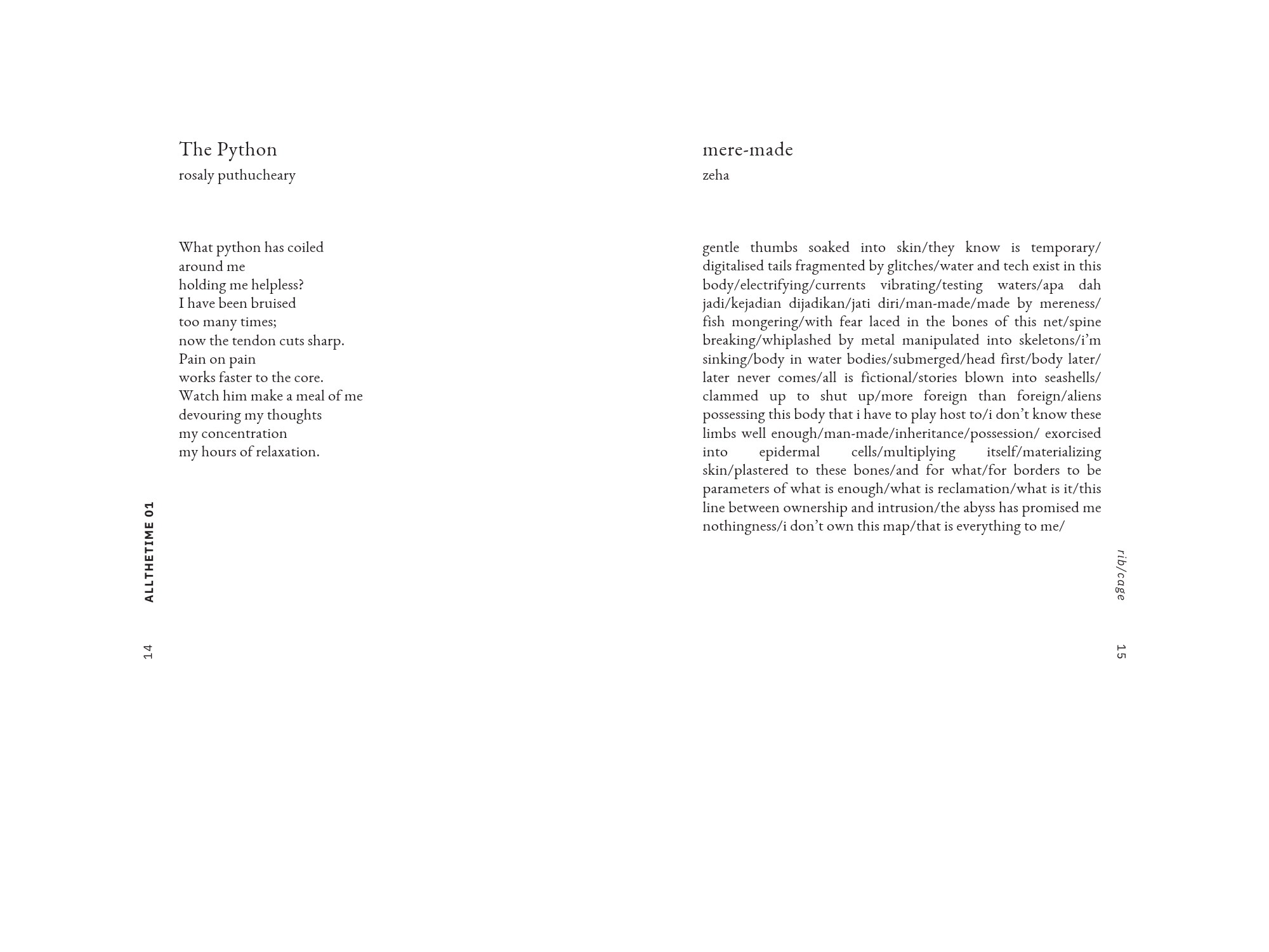 Webstore+sample+pages.png