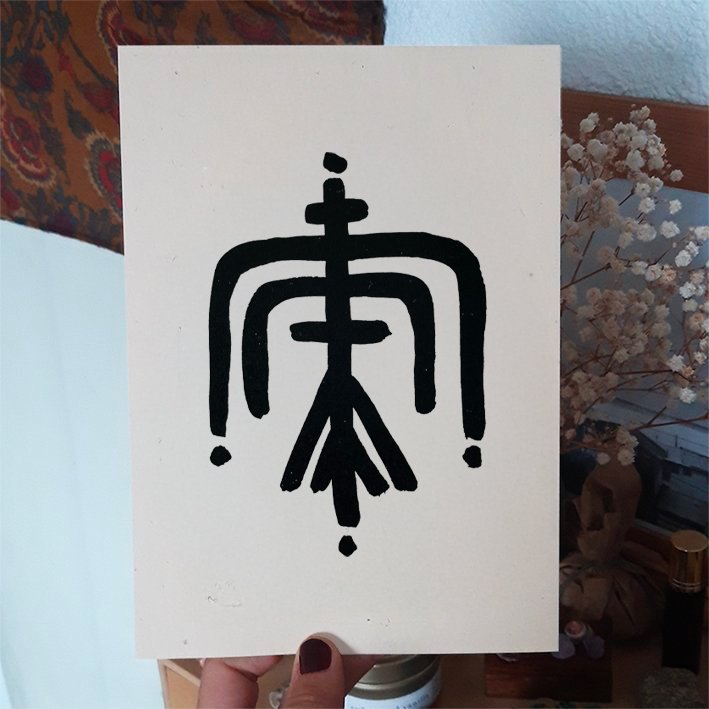 MOCKUP A5 - ancetre.jpg