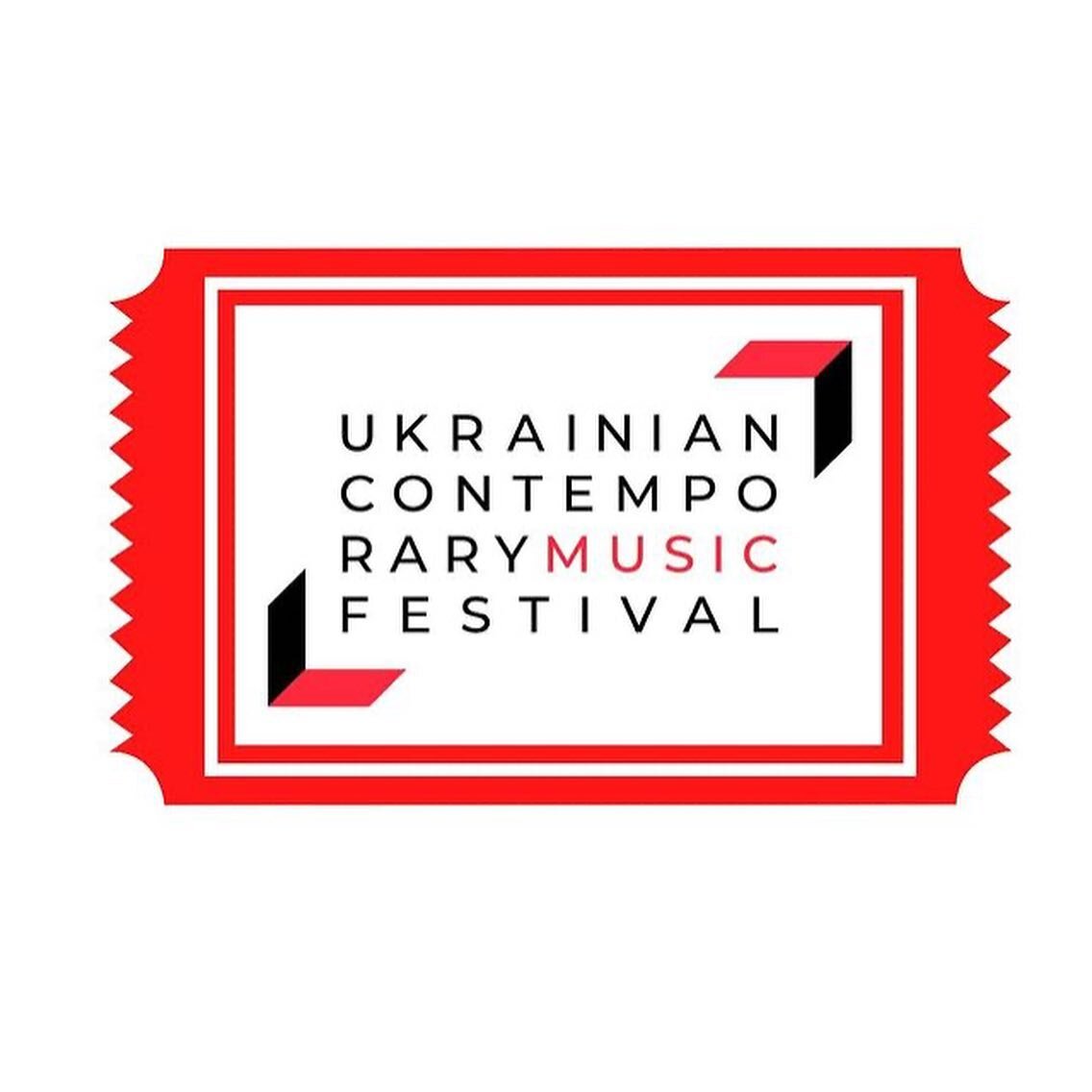 Wonder what contemporary composers from Ukraine have been up to? Find out March 5 - 7 from the comfort of your @ikea couch!

3 artists from &AElig;ON will be joining a brilliant roster of musicians and musicologists for the second EVER Ukrainian Cont