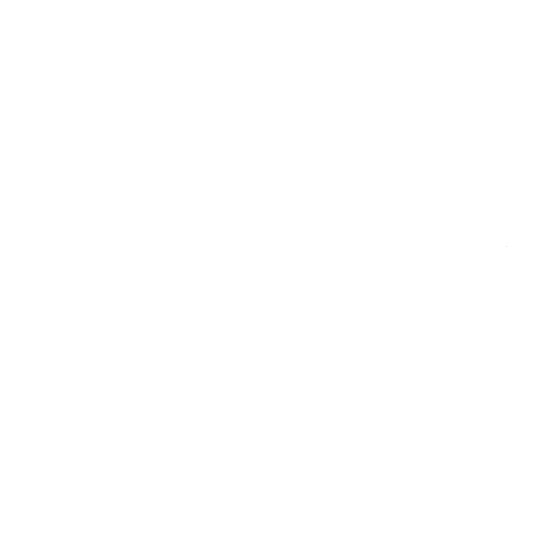 Black background with the white logo of Hummer in bold letters.