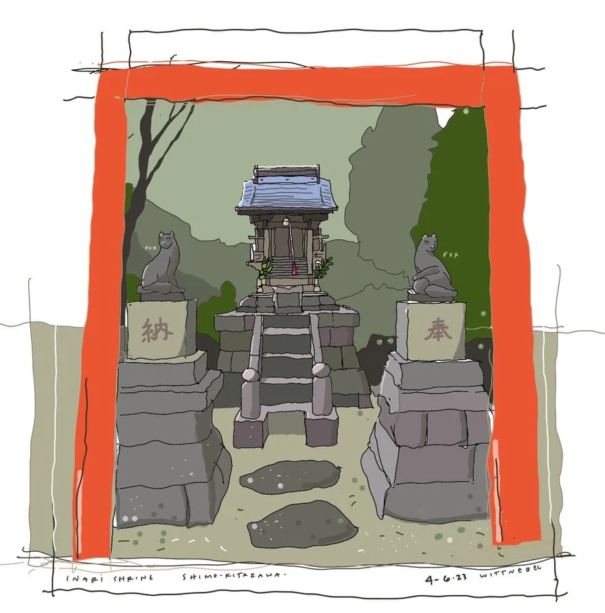 Shimokitazawa Inari shrine
