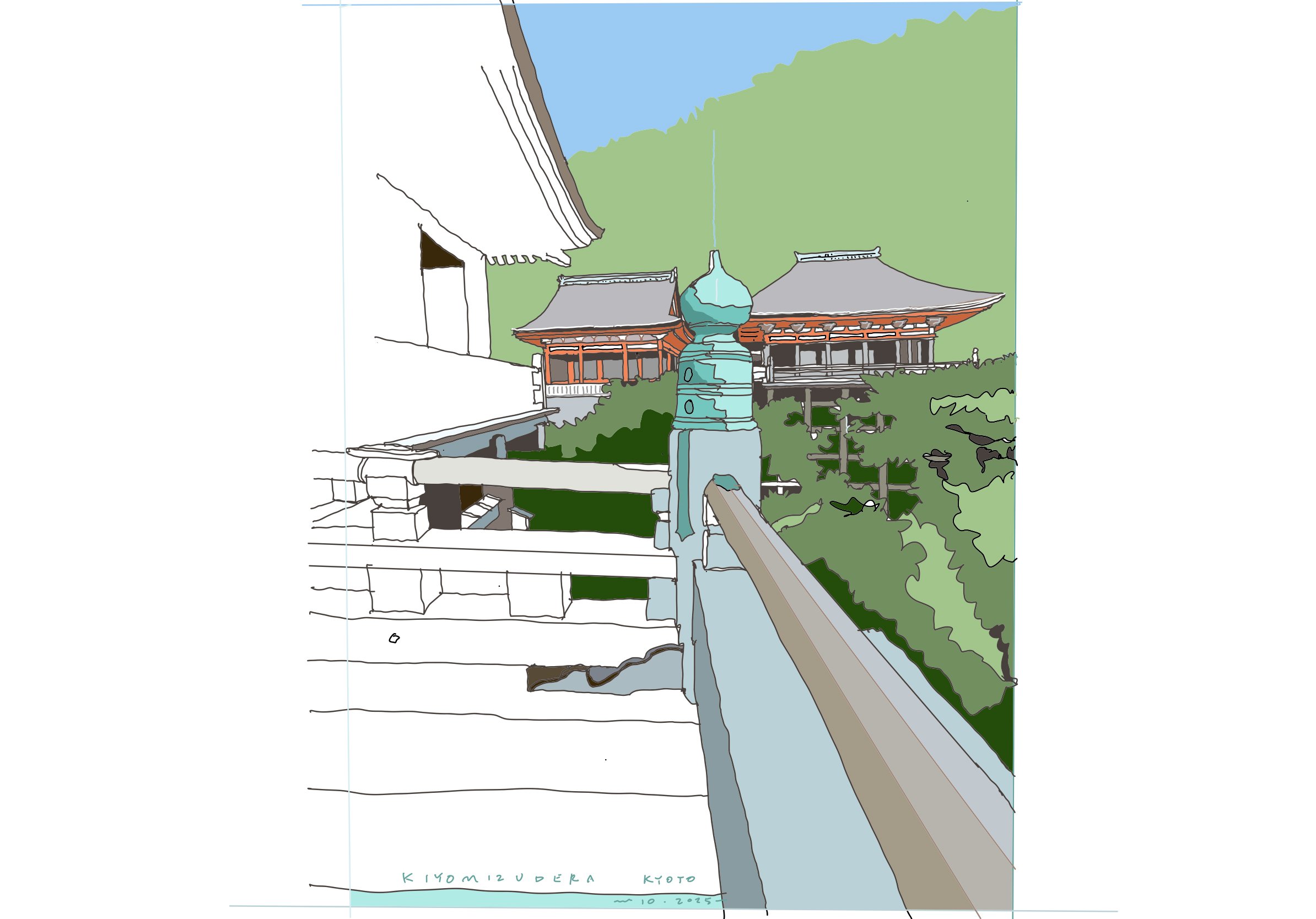 Kiyomizu-dera, Kyoto
