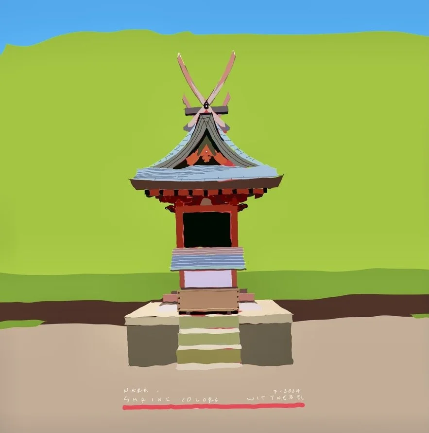 Shrine in Nara
