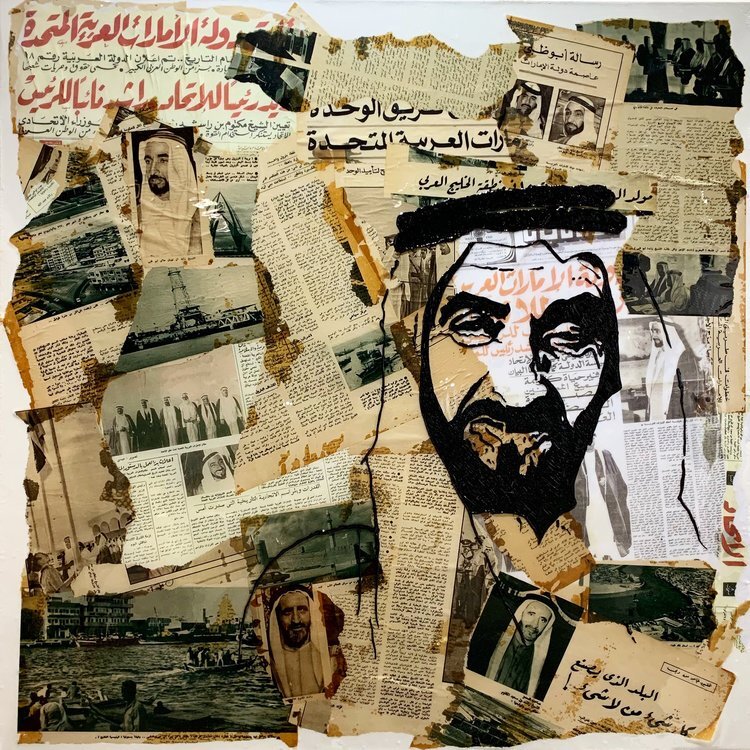 Shkh Zayed2.jpeg