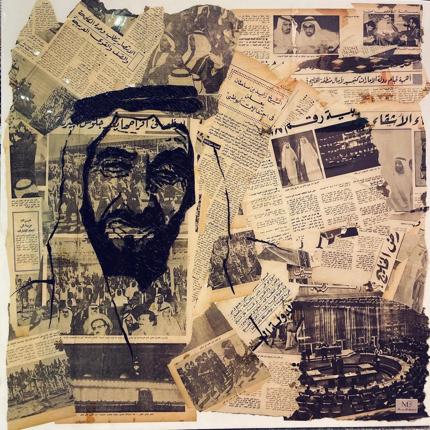 ©️ جميع الحقوق محفوظة لشركة MBgallery LLC
#mb_art_galley #mb_art #mb_gallery #emirati_artist
#uae_artist #art_workshops #art #artistsoninstagram #artworks #abudhabi #dubai #uaeart #uaegroupexhibition #artexhibition #artlife #painting #paintings