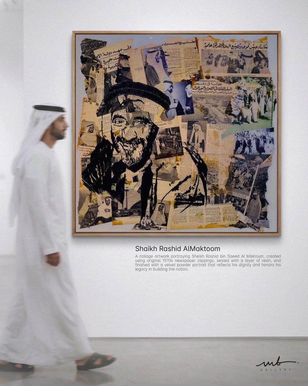 Where history meets art&hellip;� A portrait of Sheikh Rashid bin Saeed Al Maktoum, created through a 1970s newspaper collage, preserved with a layer of resin and finished with a velvet touch that embodies dignity and honors a legacy of nation-buildin