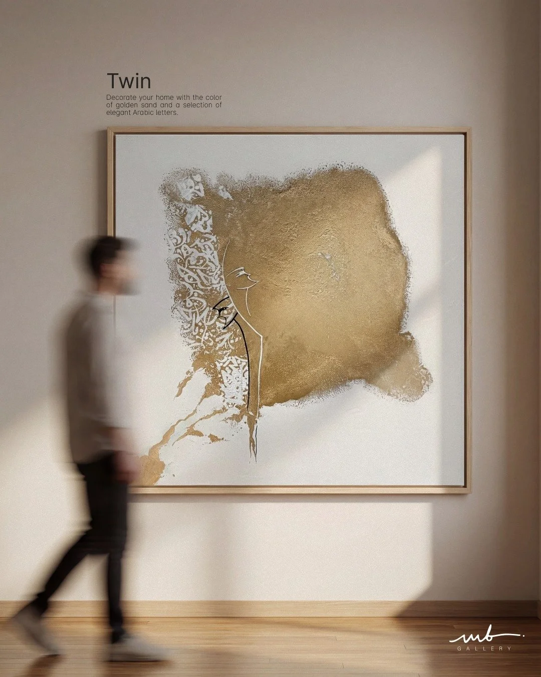 "✨ Twin ✨ An oil painting where Arabic letters shine with elegance, adorned with golden touches reflecting balance and duality, where meaning meets beauty and each letter becomes a symbol of luxury and visual harmony."