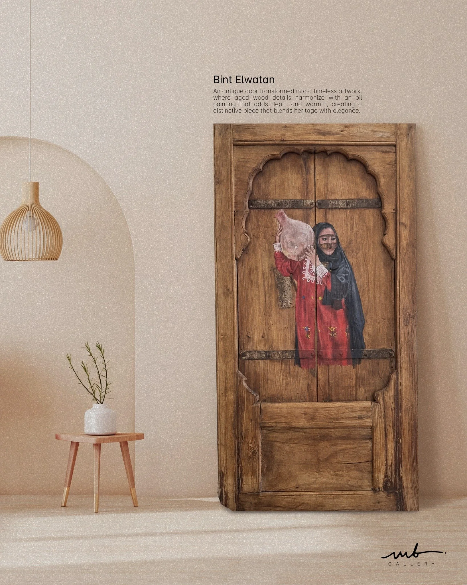 A door that carries the memory of a homeland✨� 
Aged wooden details embrace a vibrant oil painting, creating an art piece that blends nostalgia and elegance in an unforgettable presence.