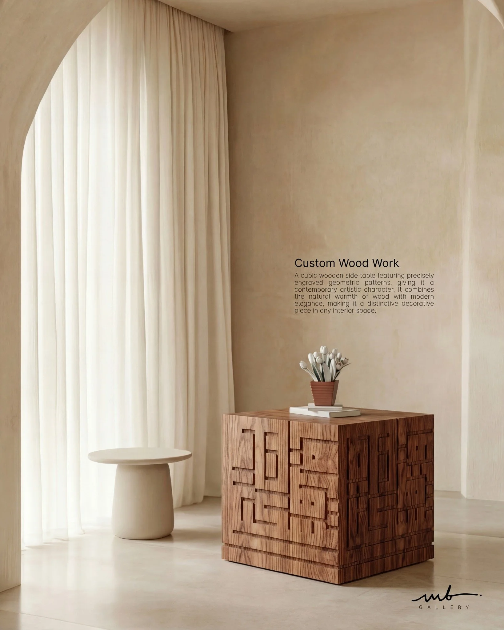 A small piece&hellip; but it makes all the difference ✨ A side table with engraved details that adds a warm artistic touch to any corner of your home 🪵🖤 #Decor #InteriorDesign #Elegance