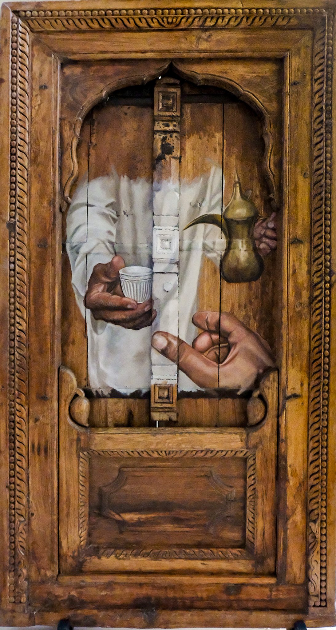 Gahwa- Memory of Doors