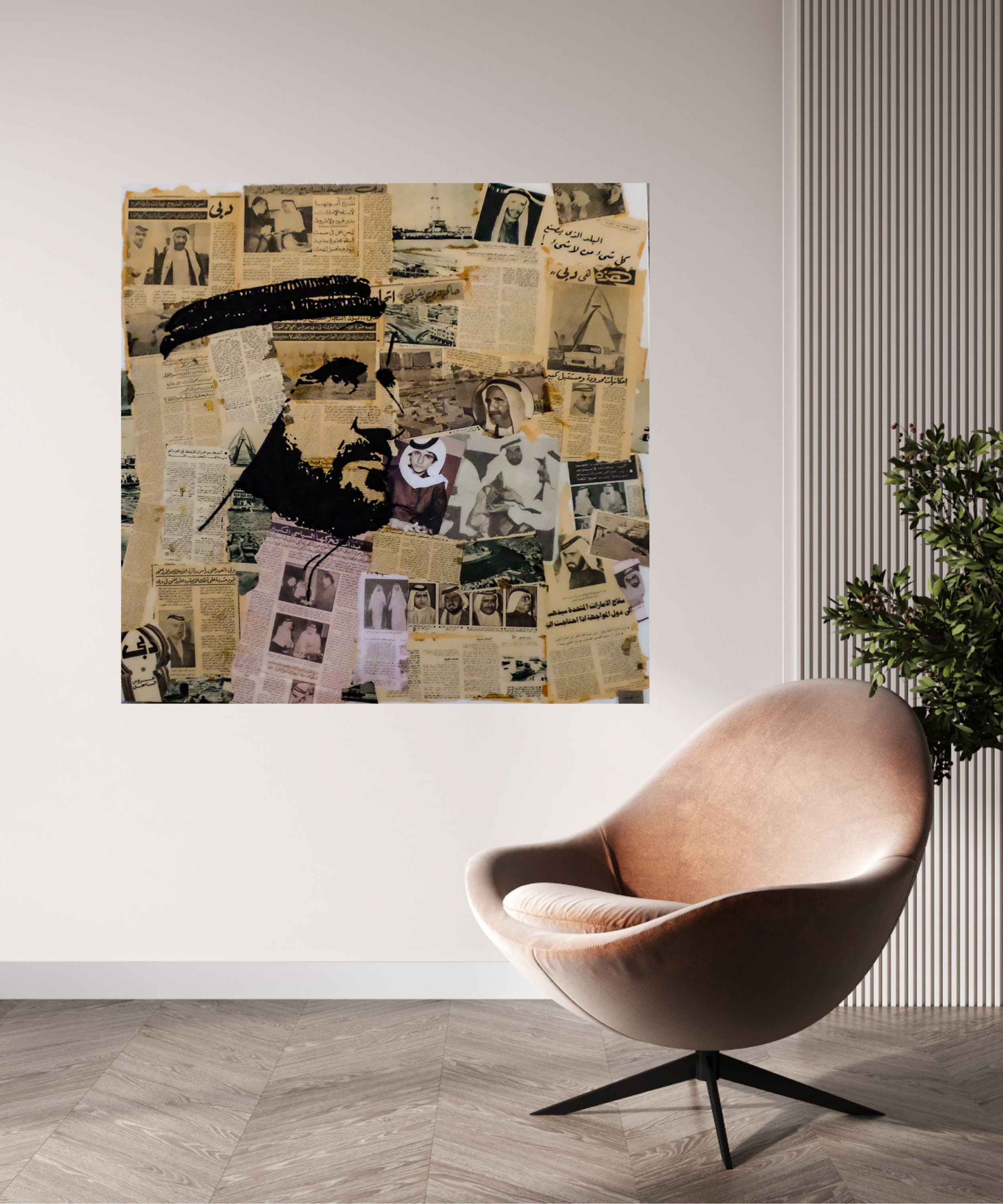 The Founders - A Vision II