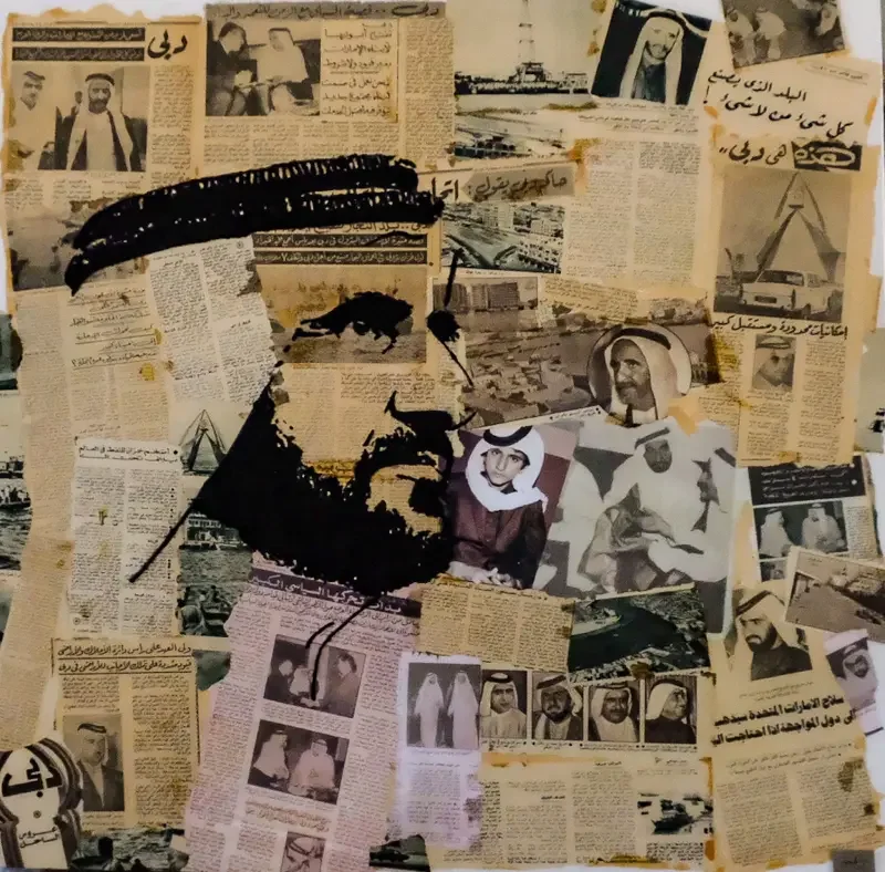Mixed-media collage of vintage Arabic newspaper clippings, archival photographs, and a black illustrated portrait of an Arab man.