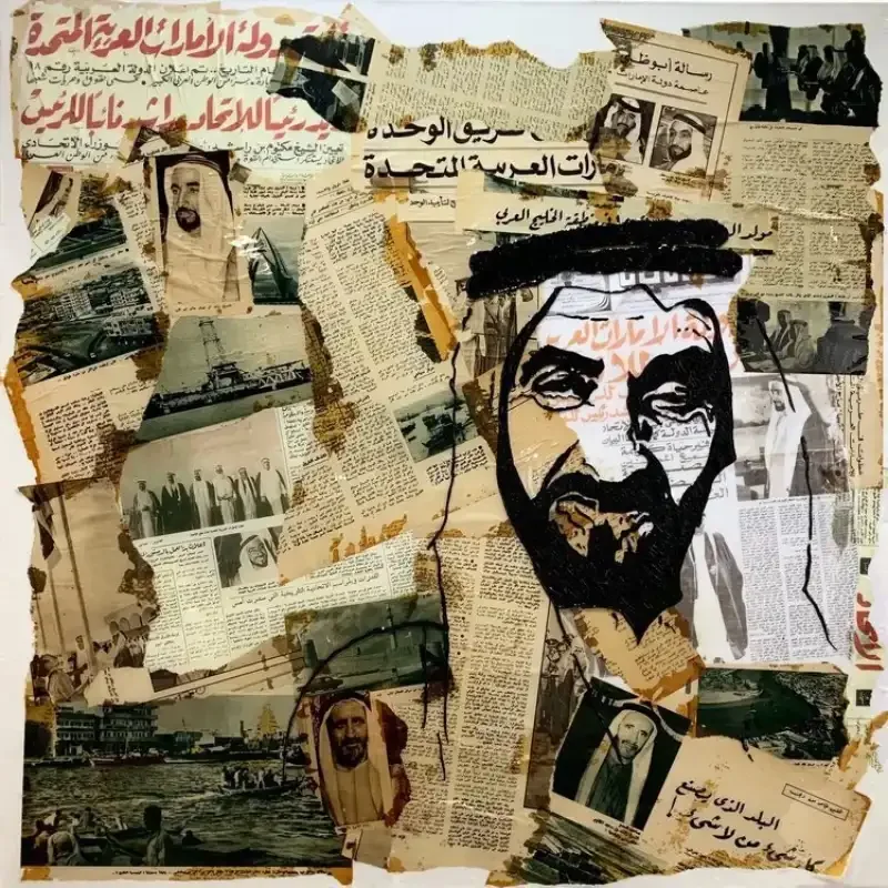 Mixed-media collage of Arabic newspaper clippings, archival photographs, and an illustrated portrait of Shikh Zayed.