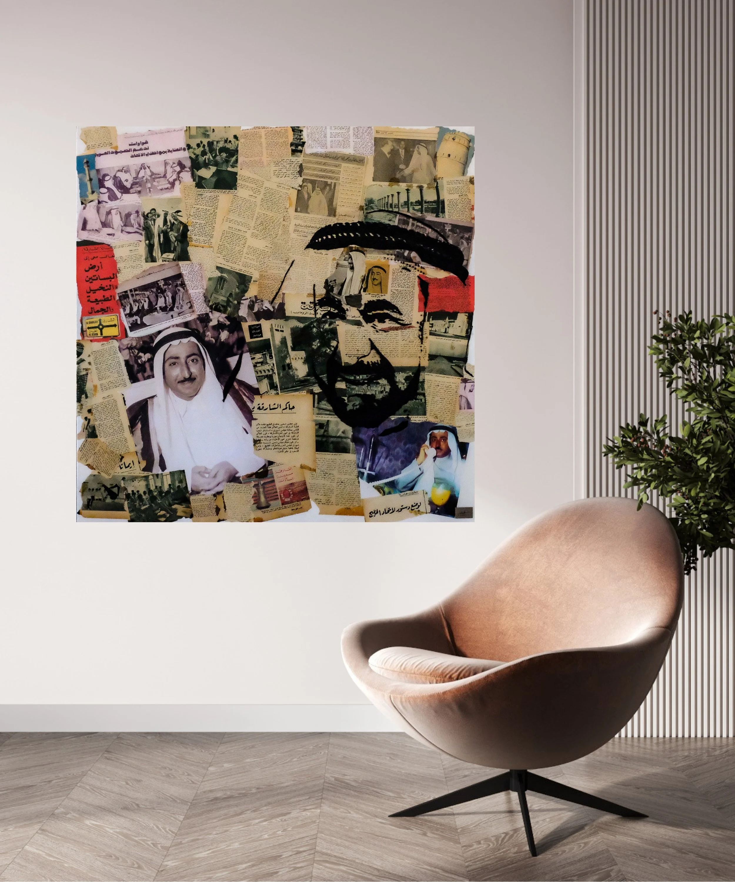 The Founders - Shaikh Sultan