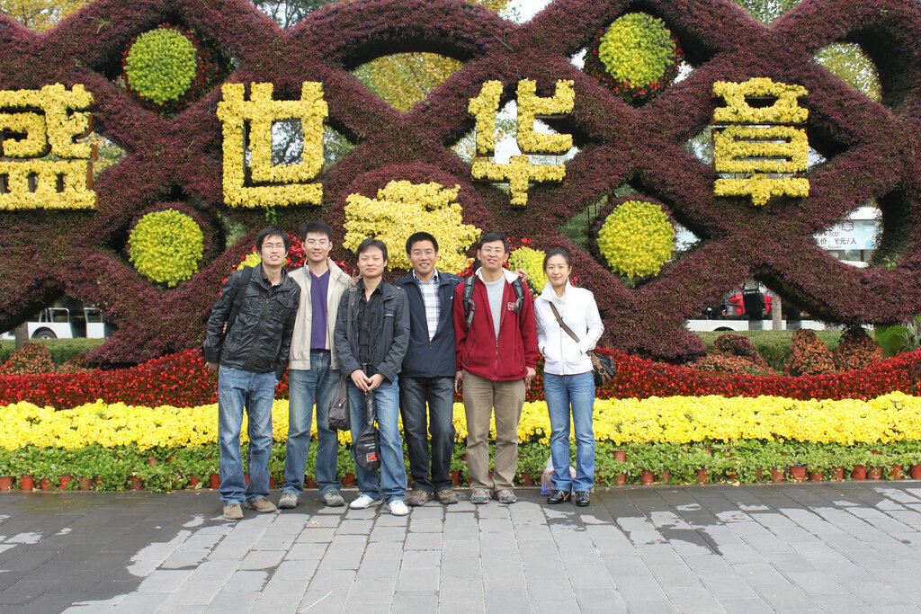 Voxeo Beijing, China.