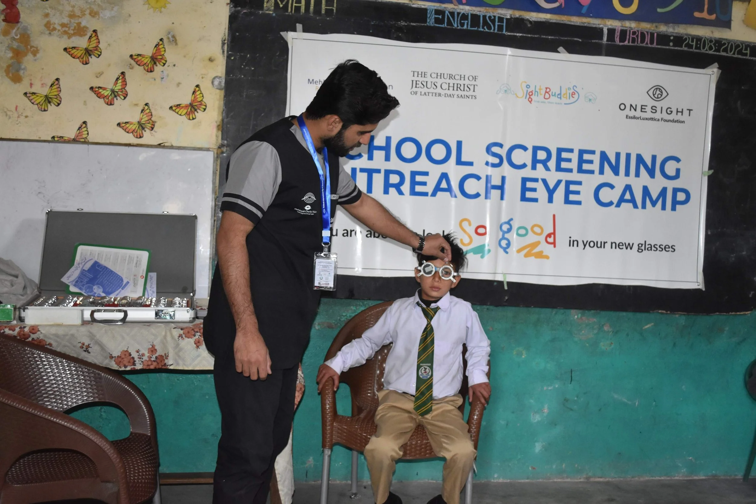 pakistan screening.jpg