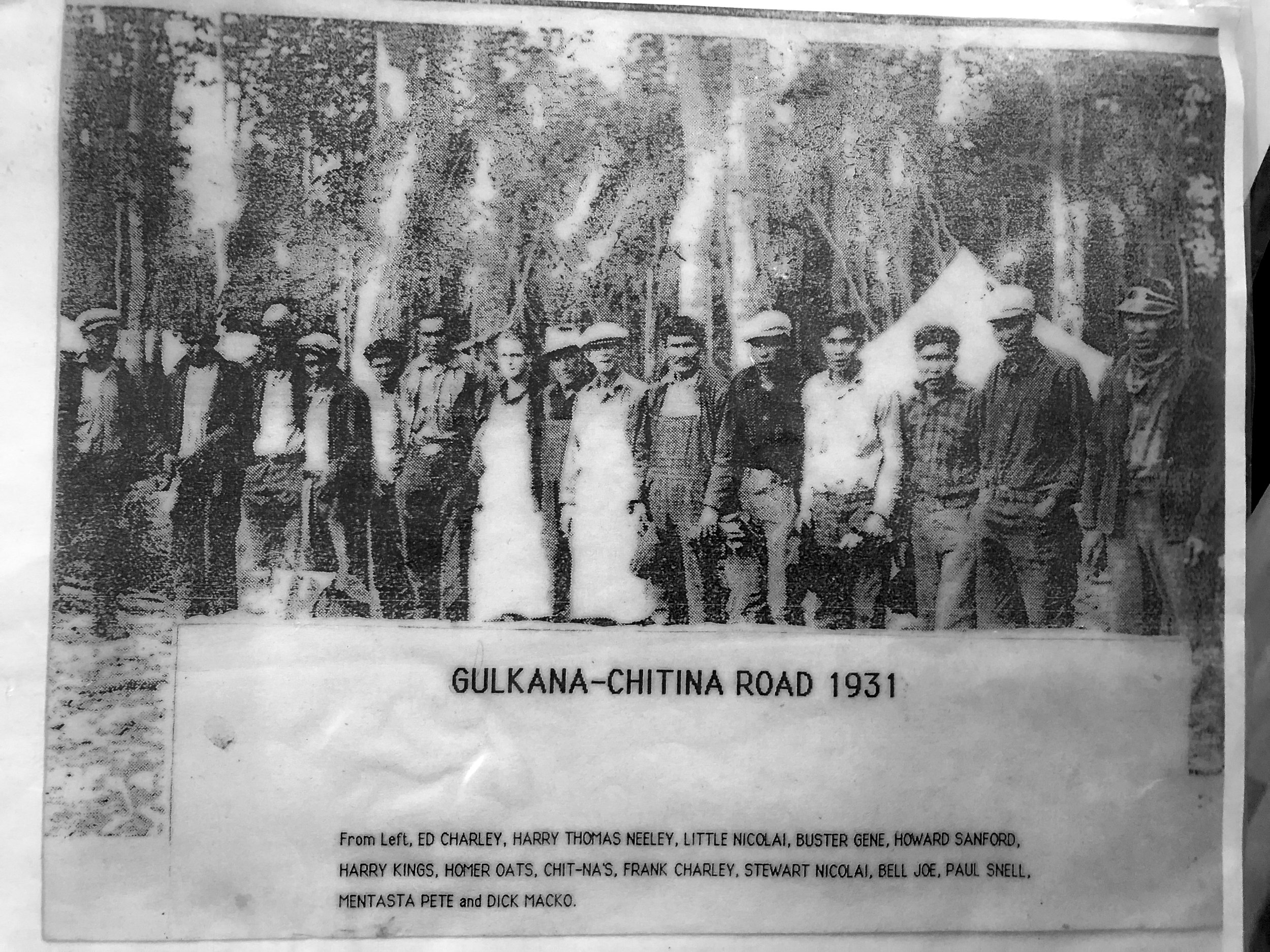 Wood Camp Copper River Record