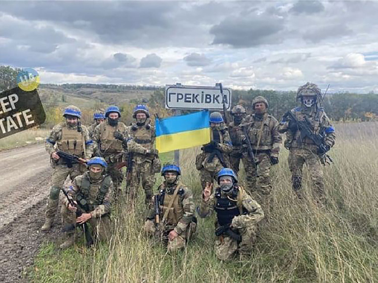 Украина телеграмм новости война фото 38