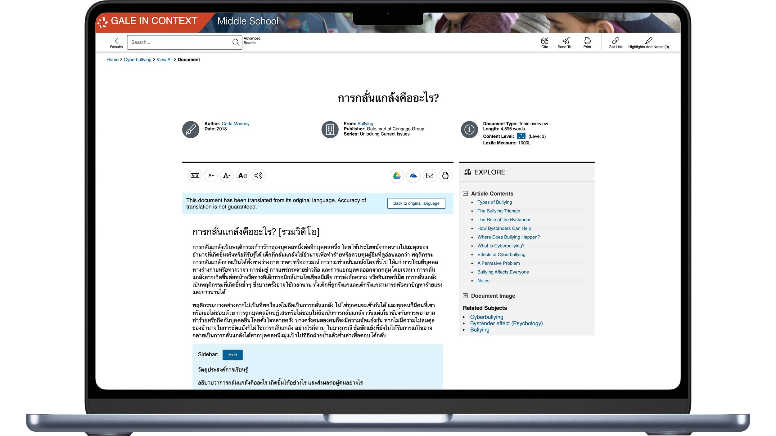 English-to-Thai Translation