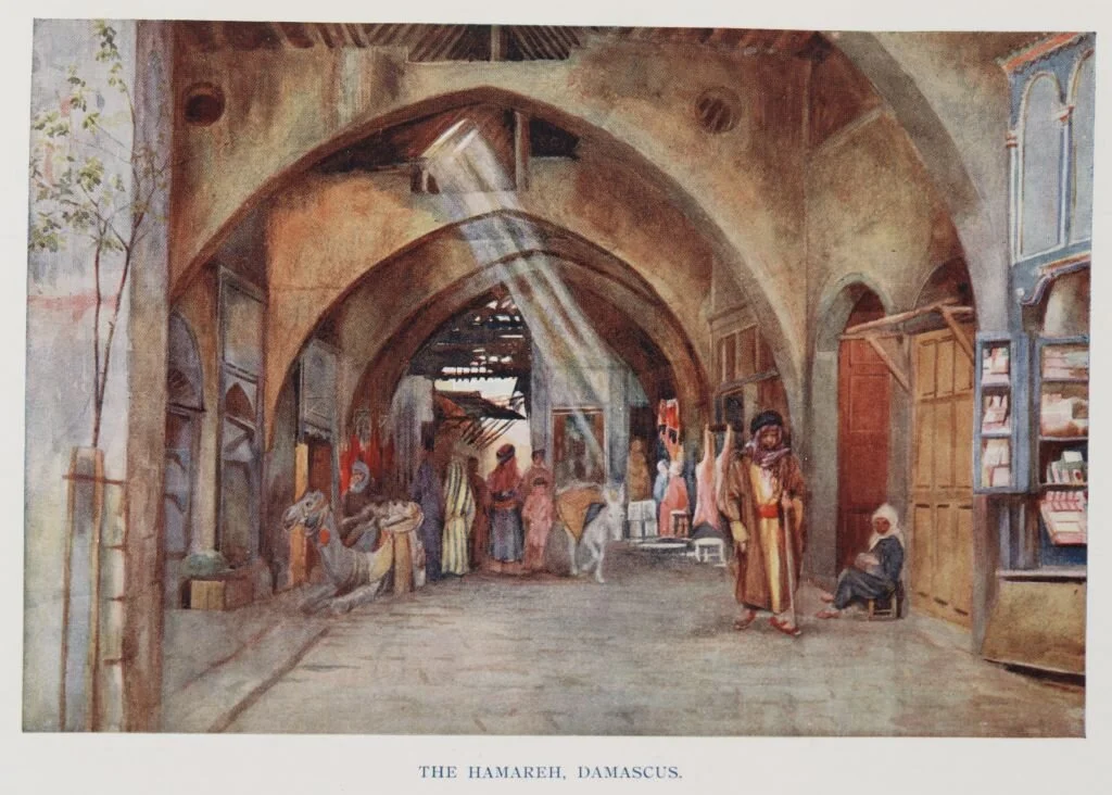 Damascus souk.jpg
