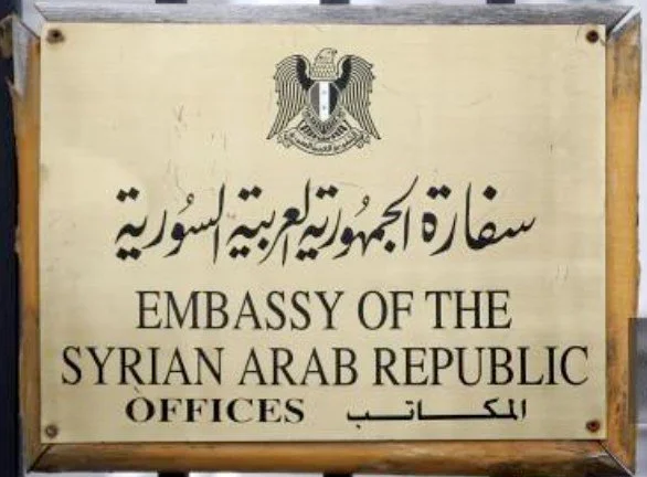 Diplomatic considerations 