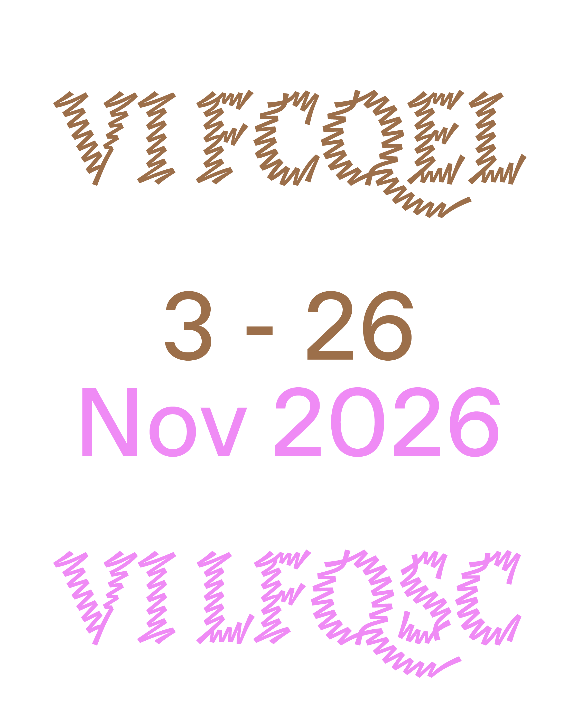 FLQEL2026 coming soon2.png