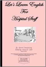 ENGLISH FOR   HOSPITAL STAFF:85 บาท