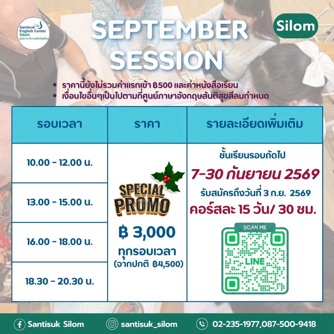 Silom Sept..jpg