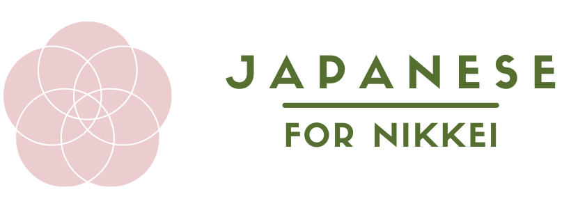 Japanese for Nikkei - Online Japanese Courses for People of Japanese Descent