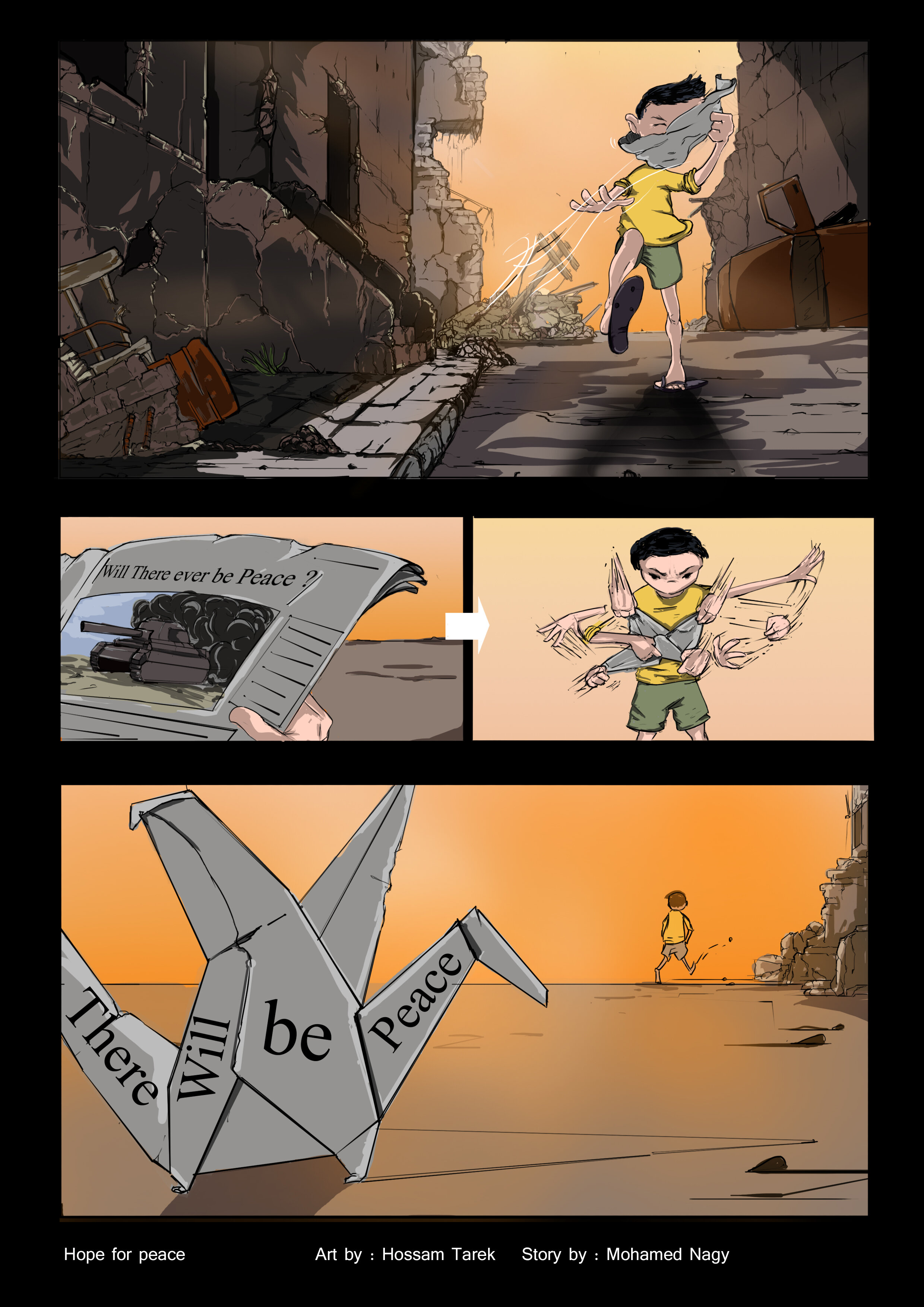 Our Winning Submission for the Contest