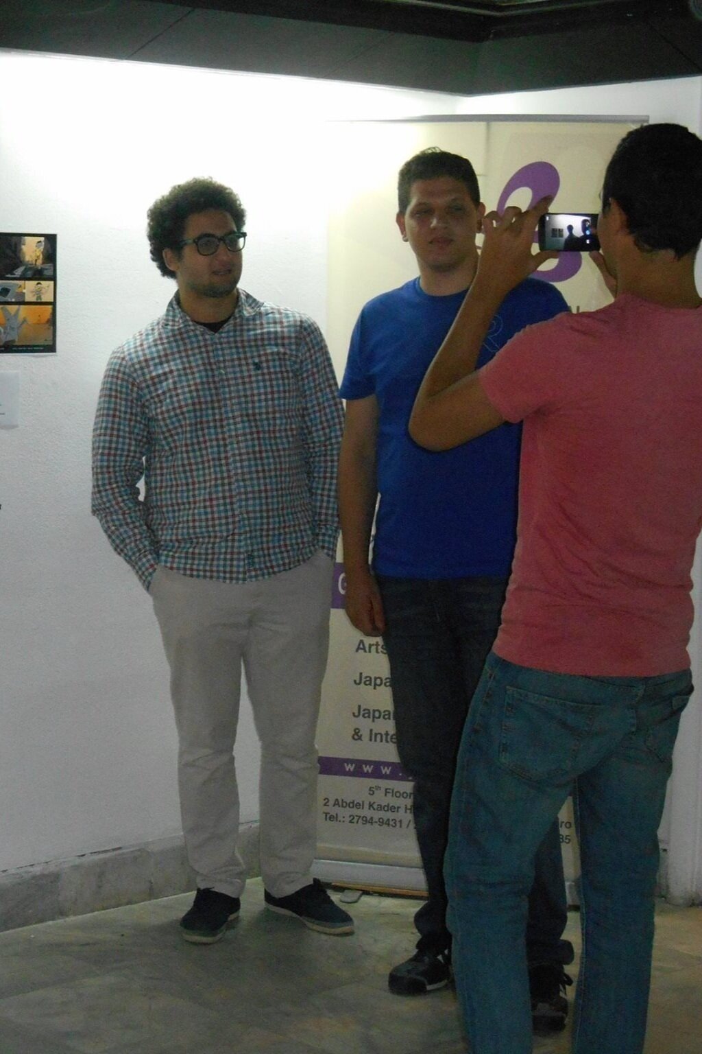 Award Ceremony