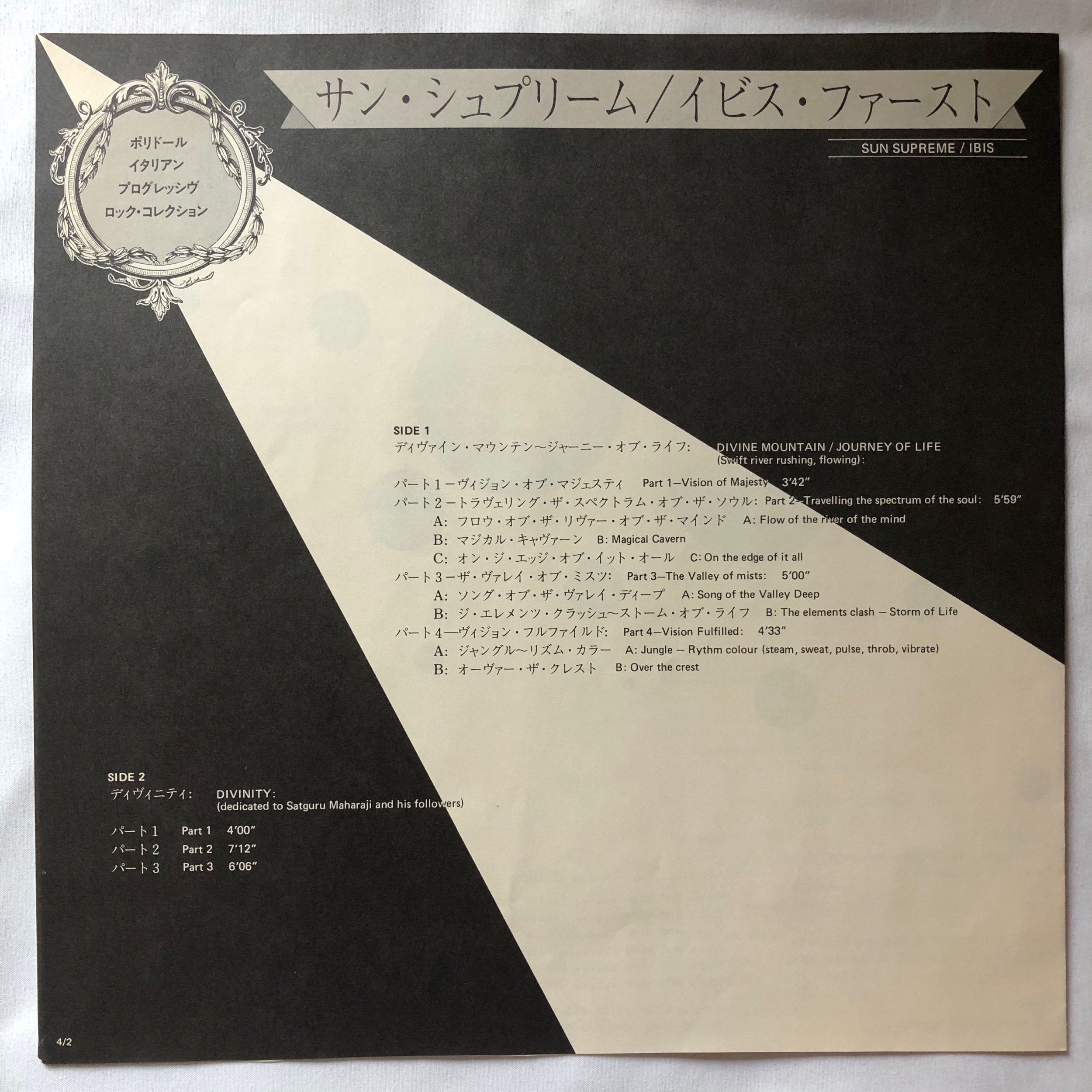 41FEF942-89CD-43DA-B581-DDA91B0CDA5F.jpeg