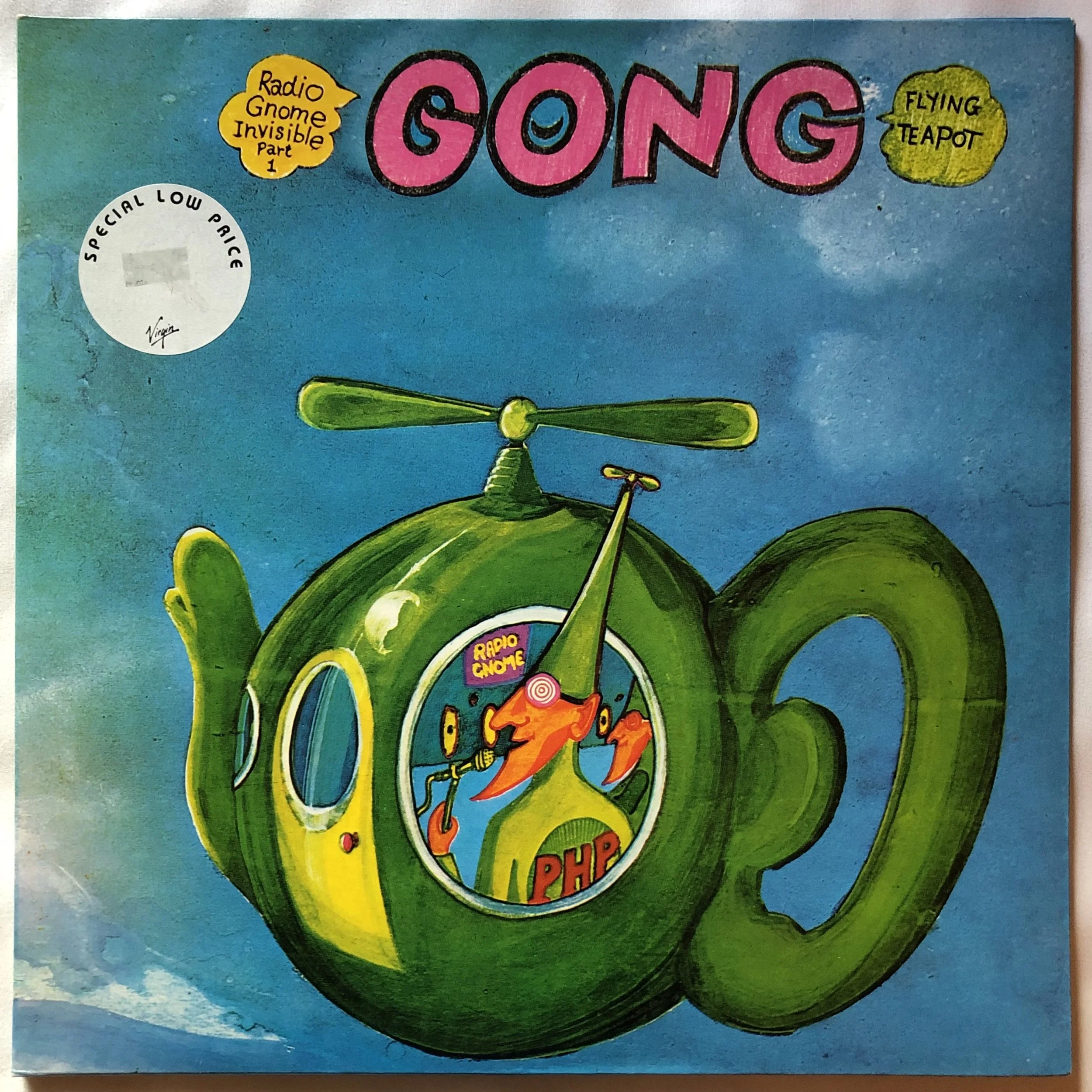 gong front.jpg