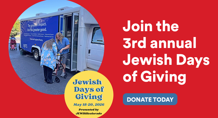 Our Jewish community needs you&nbsp;