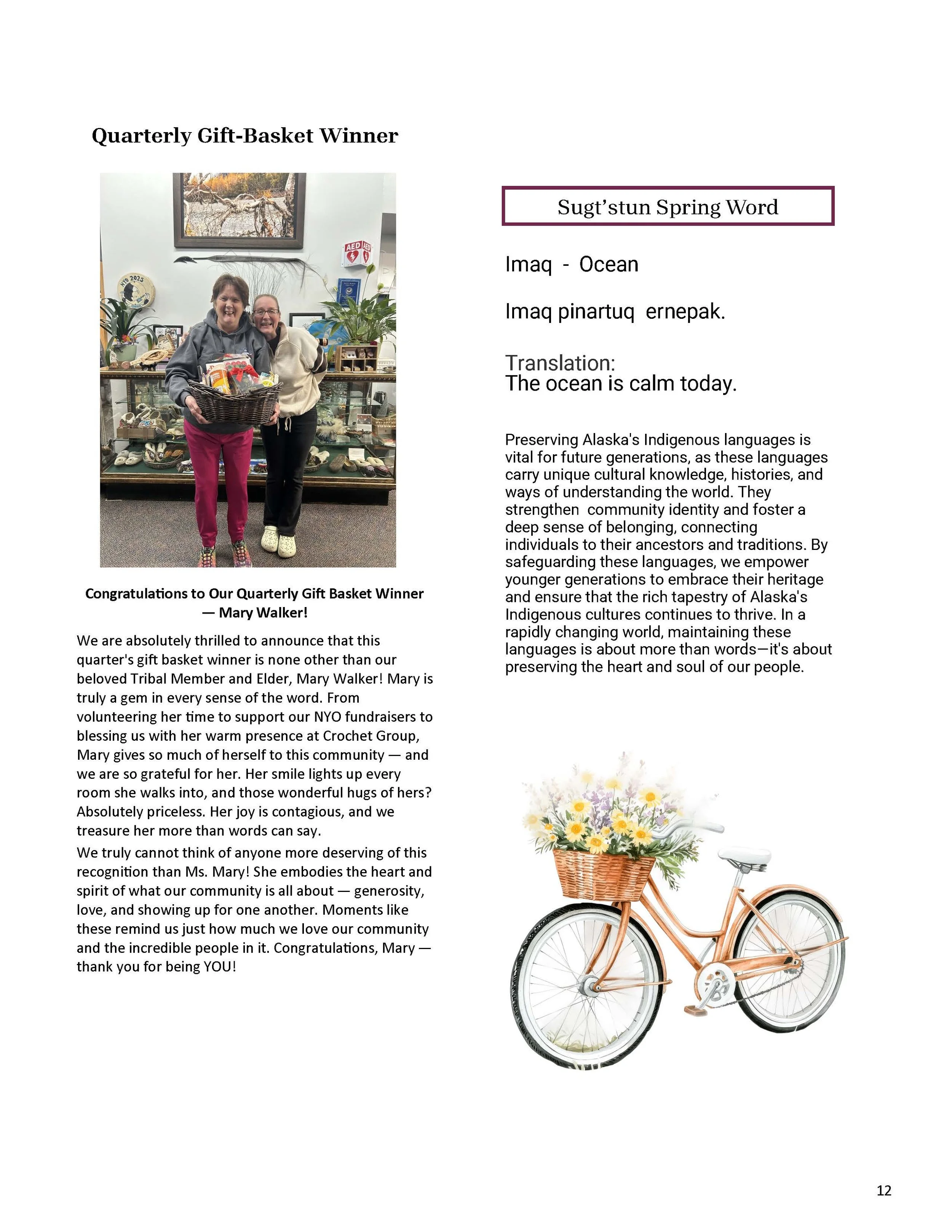 Spring Wave 2026_Page_12.jpg