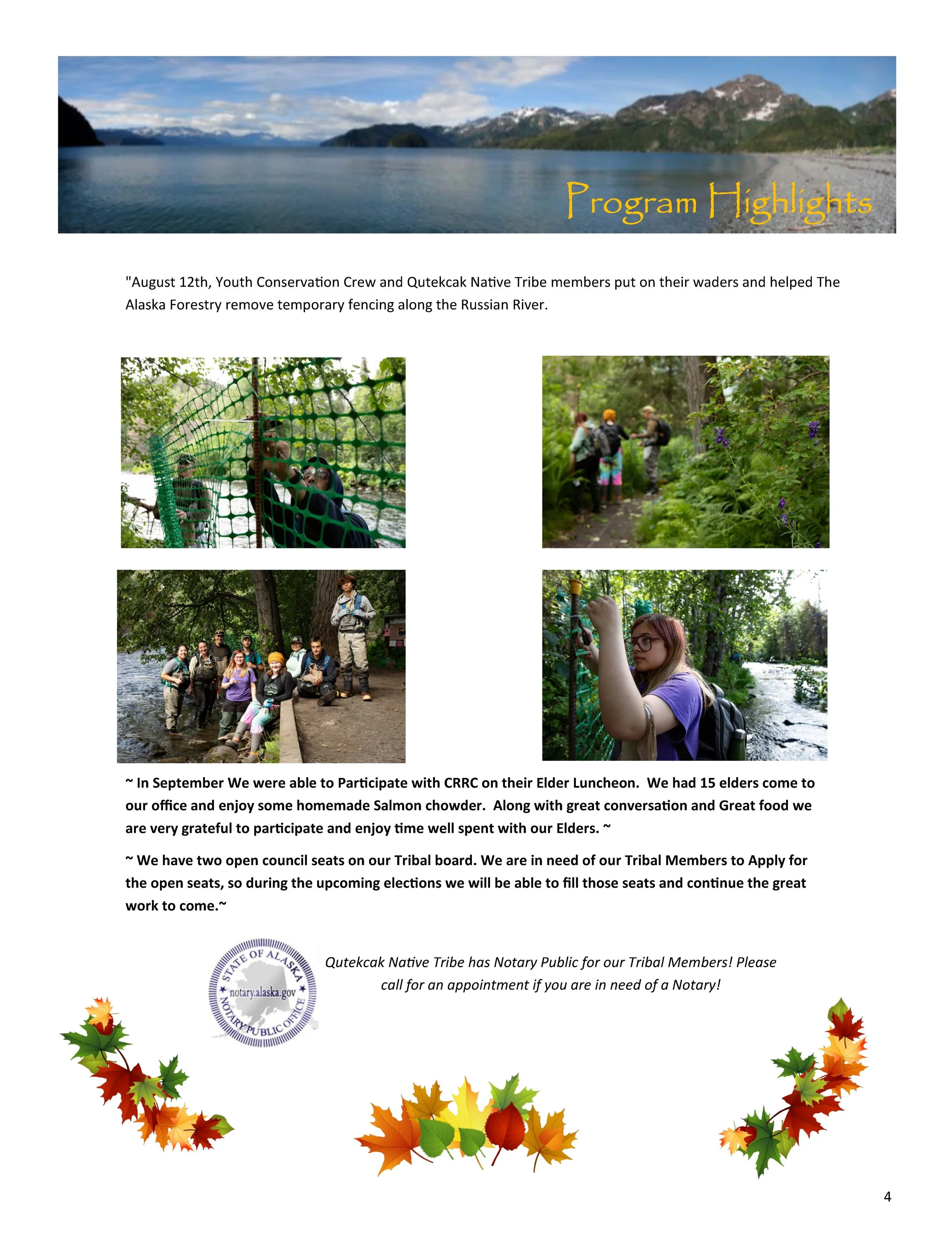 Fall Wave 2023_Page_4.jpg