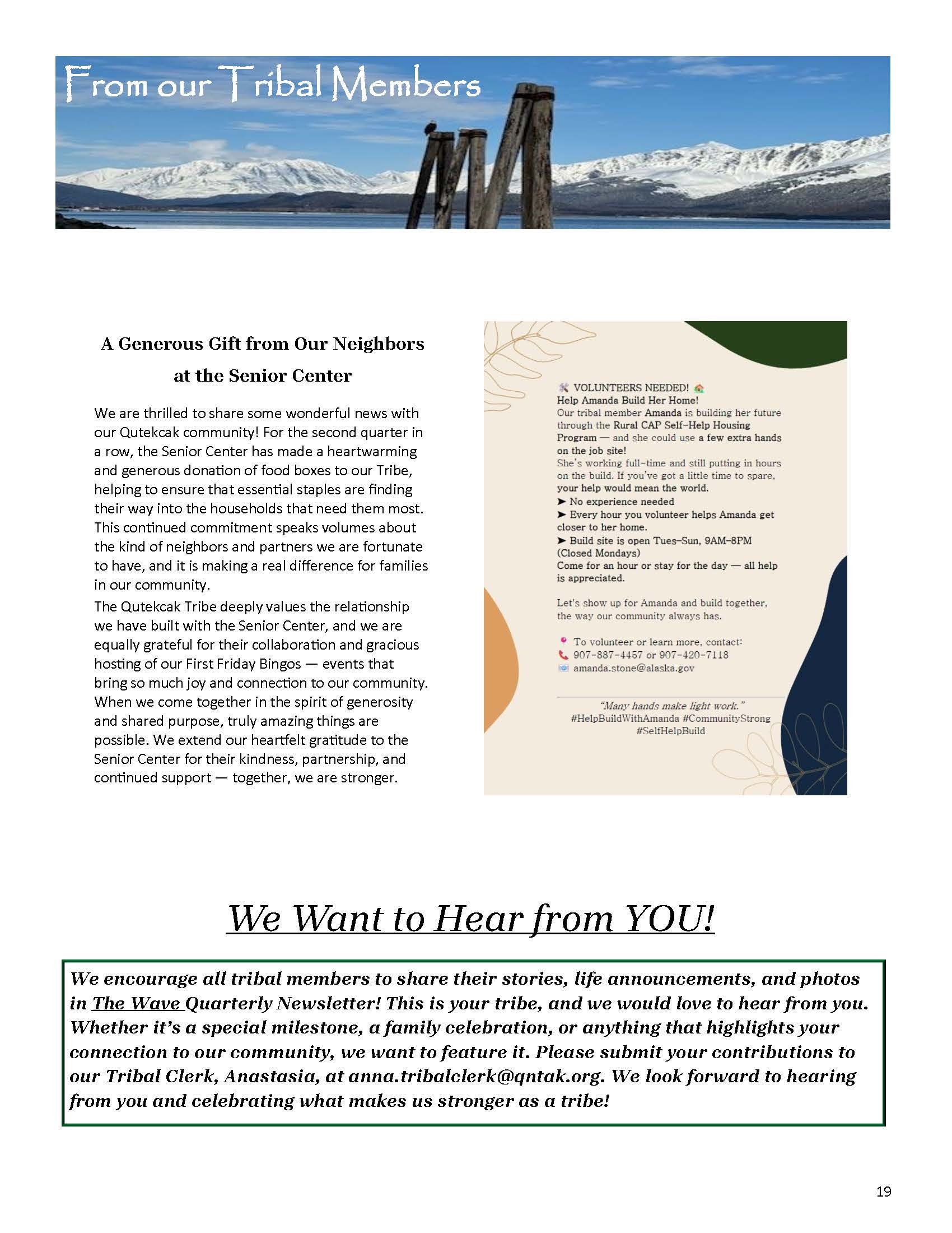 Spring Wave 2026_Page_19.jpg