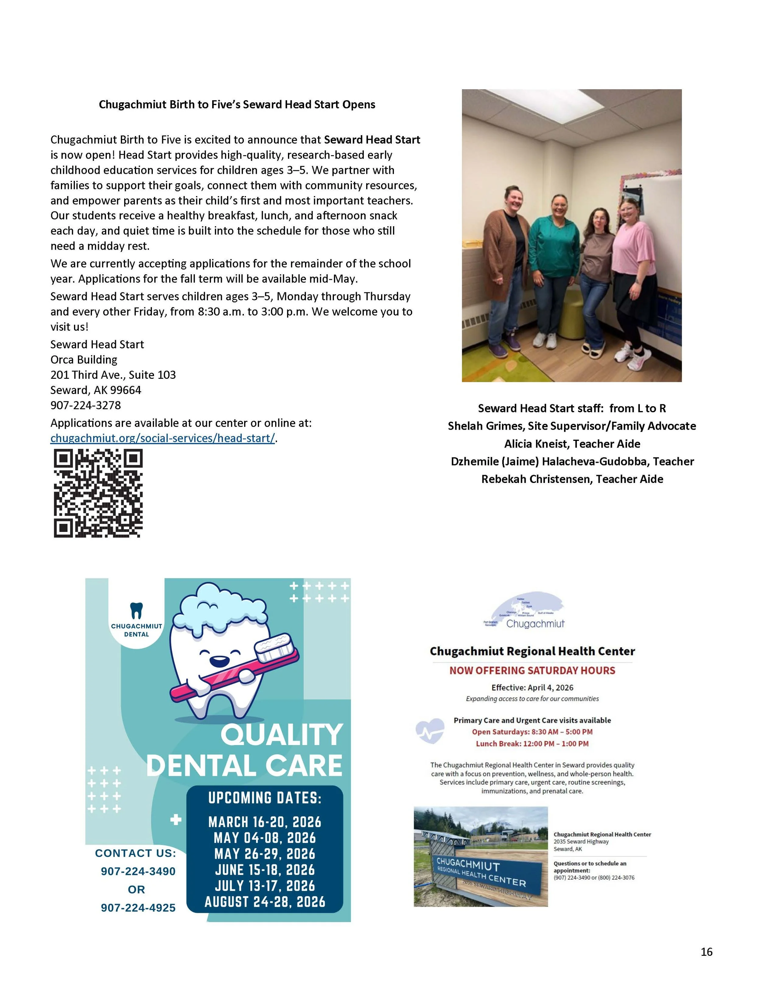 Spring Wave 2026_Page_16.jpg