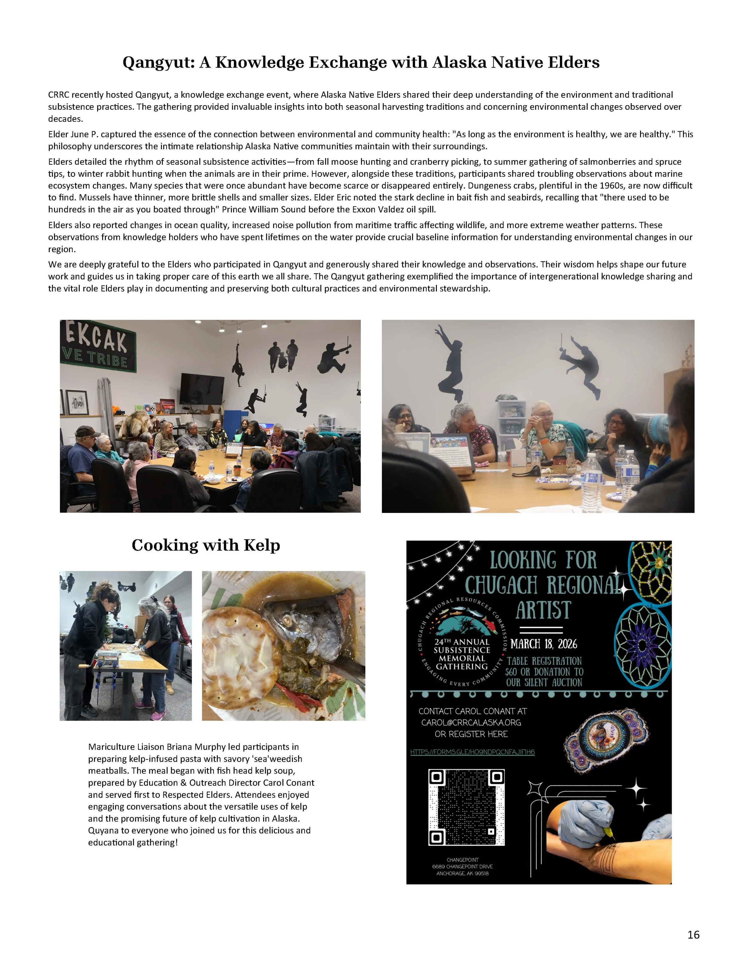 Winter Wave 25-26_Page_16.jpg