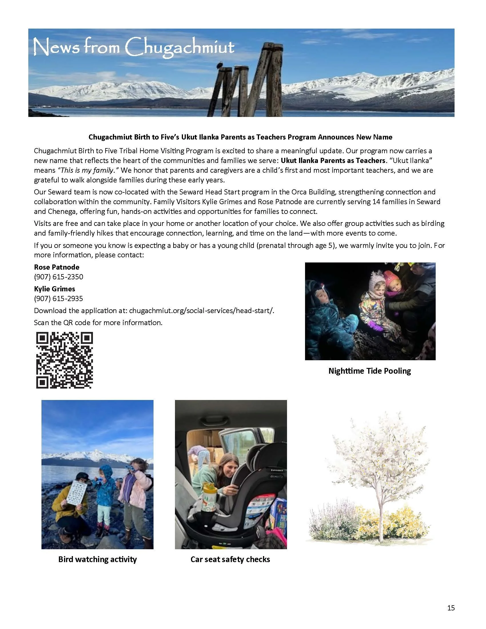 Spring Wave 2026_Page_15.jpg