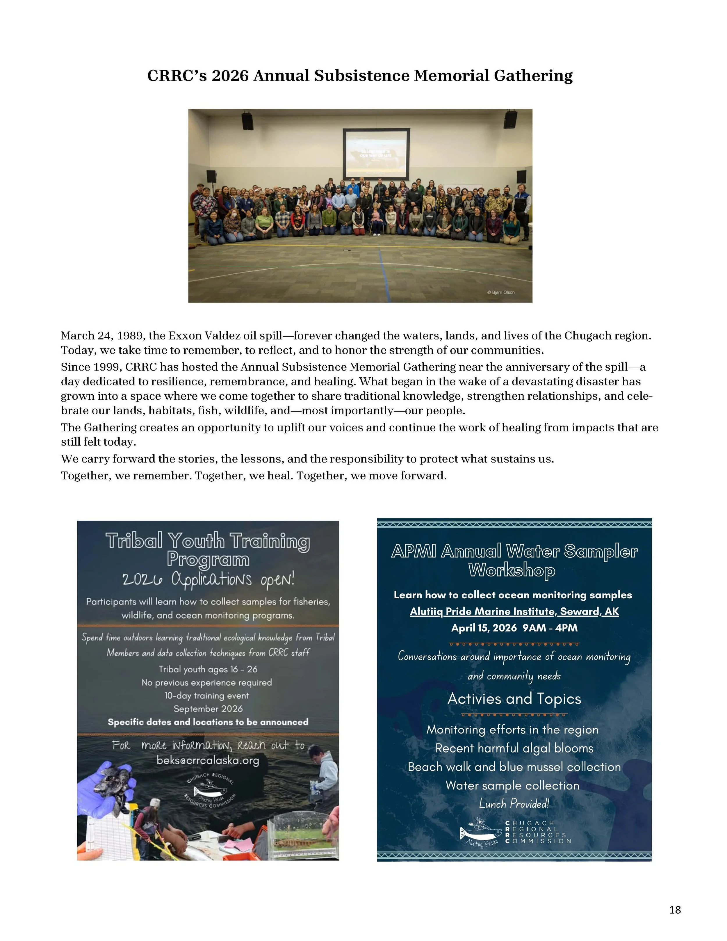 Spring Wave 2026_Page_18.jpg