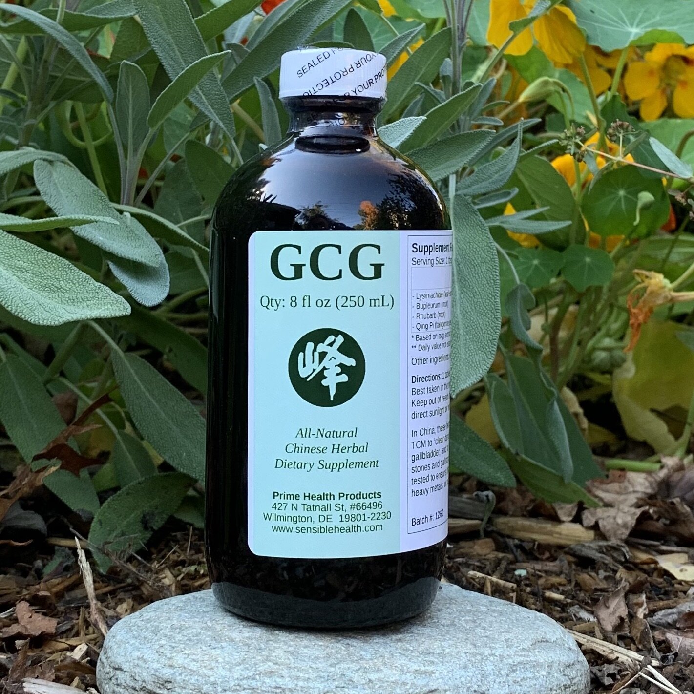 gold coin grass tincture.jpeg