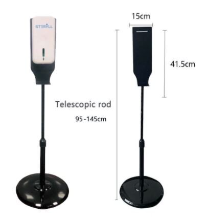 Dispenser Stand