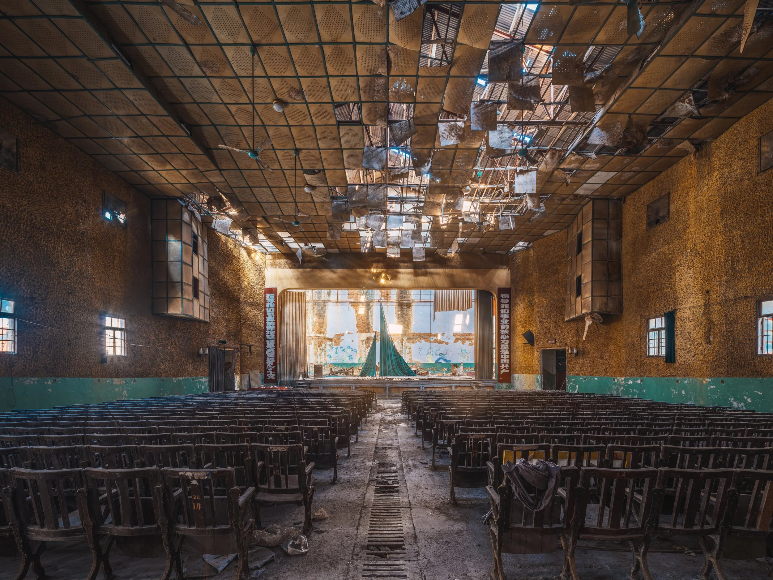 Abandoned Theater No. 1, archival print, 120 x 90 cm, $500, 2025, © Jian Xu, Hangzhou Zhejiang, China