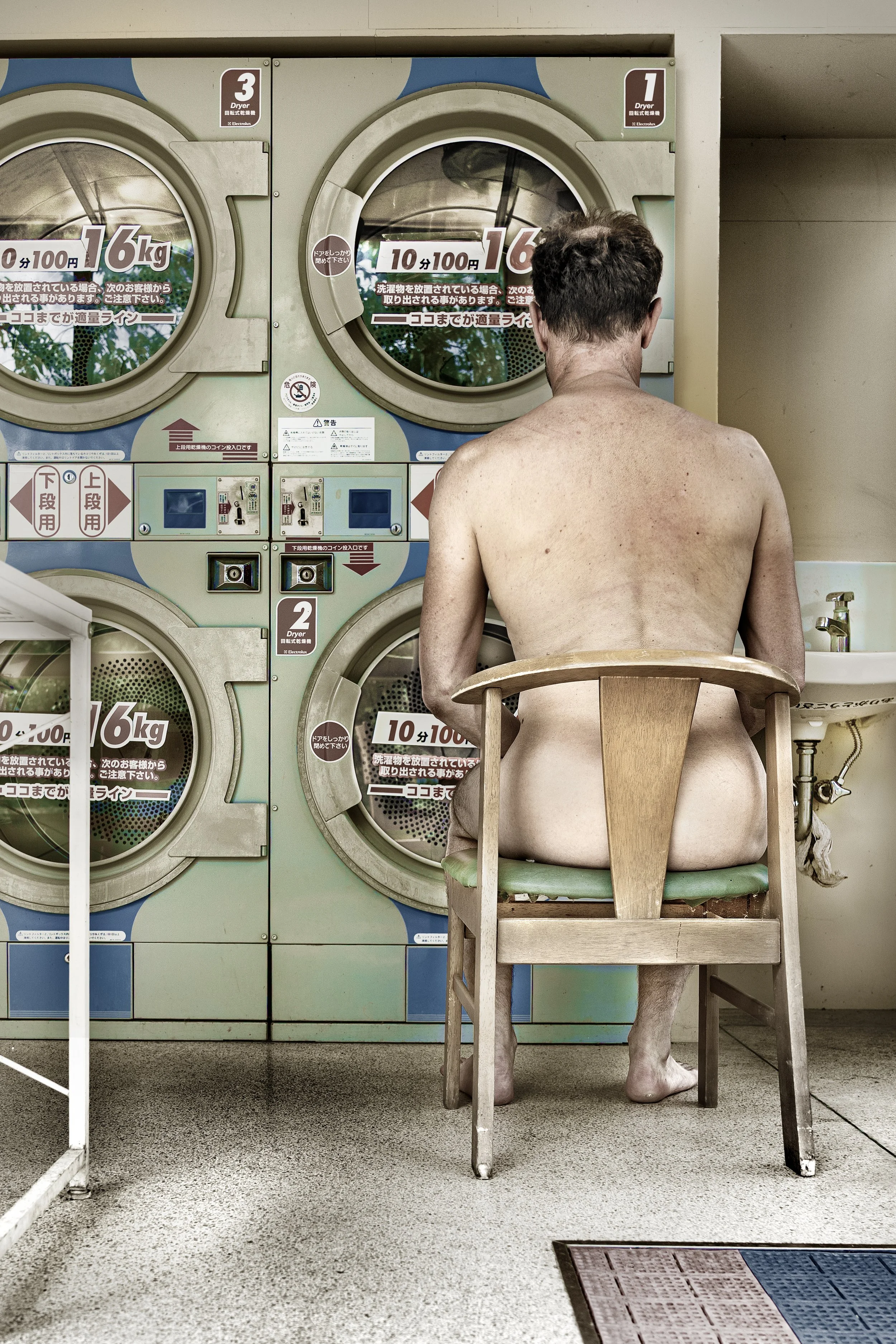  Washing of the water No. 2, archival print on dibond, 30 x 42 cm, 2025, 850€, ©, Rik Roos, Amsterdam, Noord-Holland, Netherlands